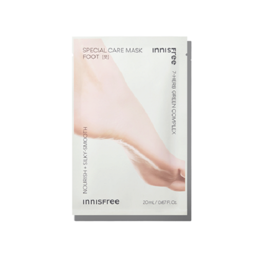 SPECIAL CARE MASK-FOOT 20ML