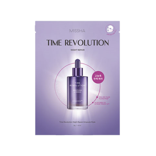 TIME REVOLUTION NIGHT REPAIR AMPOULE MASK 30G